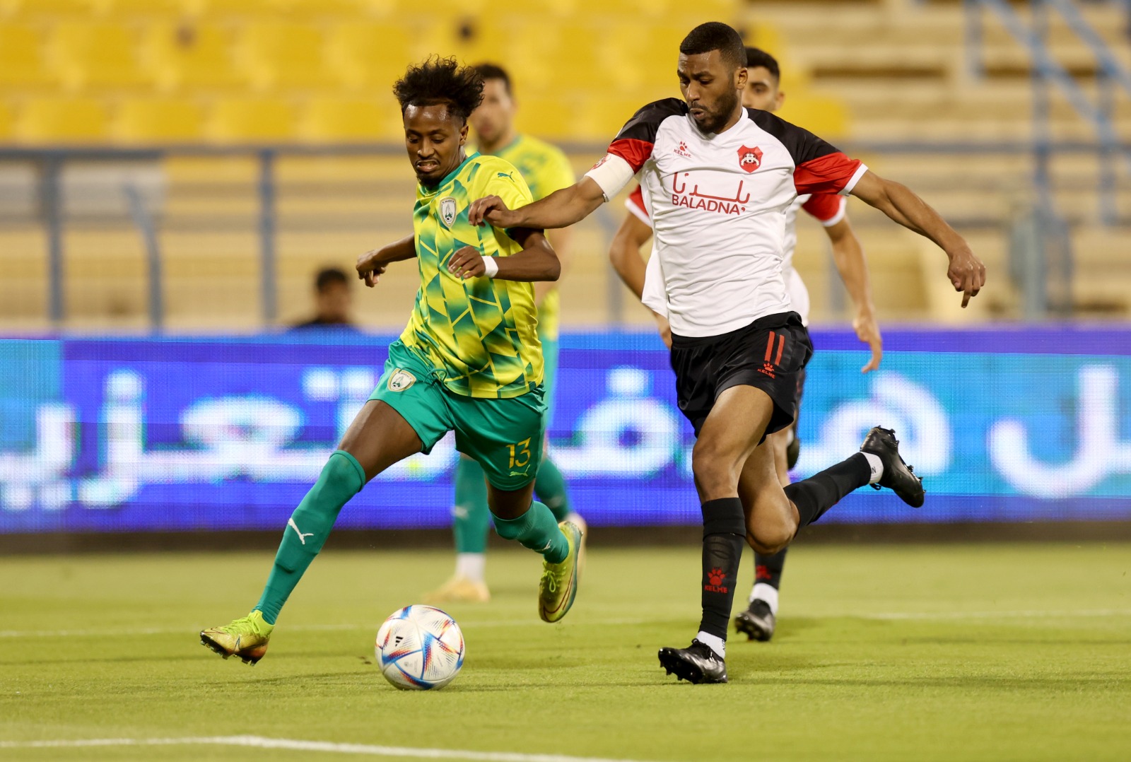 Al Wakrah 1-0 Al Rayyan | QSL